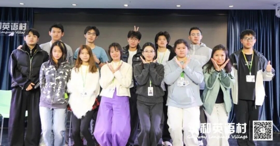 ��̨ | �ӷ�����ϰ�����ŵ�̨��ͬѧ���ڴ�Ӣ����̨�����Ź�ʣ�