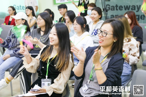 商務英語機構去哪好?