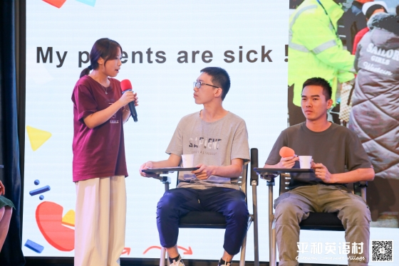 ����x���|��ȫ����Ӣ�Z��Ӗ�C����